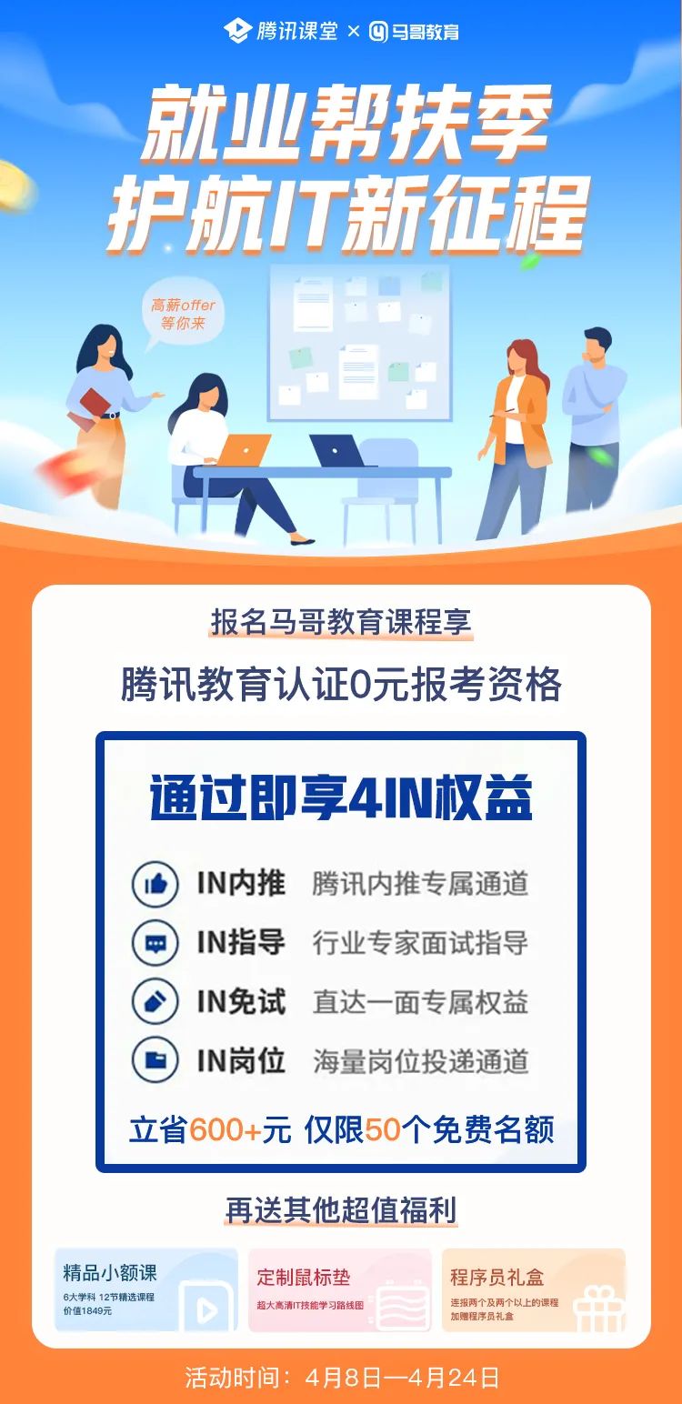 5年老鳥敗給職場新人，打敗他的竟是這個(gè)“潛規(guī)則”......