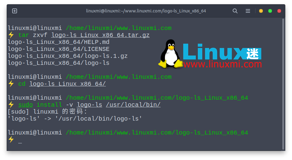 Linux ls 命令竟然還有這般武藝