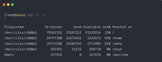 linux 中檢查磁盤空間的 df 命令