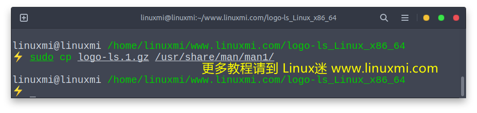 Linux ls 命令竟然還有這般武藝