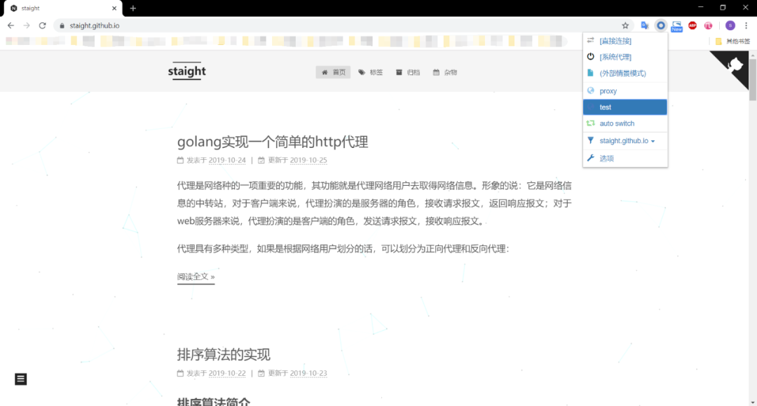 http 代理 在Go語言這里，實現起來很簡單