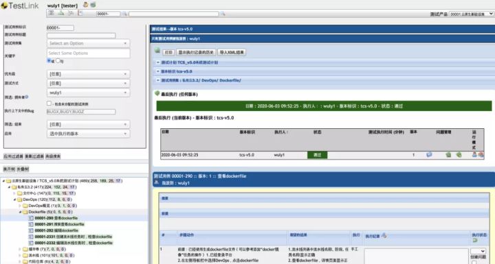 DevOps的技術(shù)和工具有哪些？