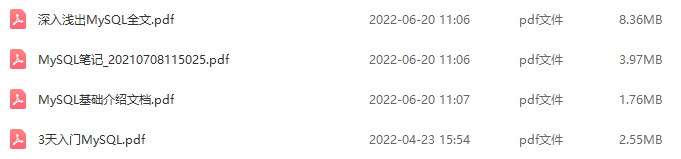 28個MySQL使用技巧，從入門到精通，很實用