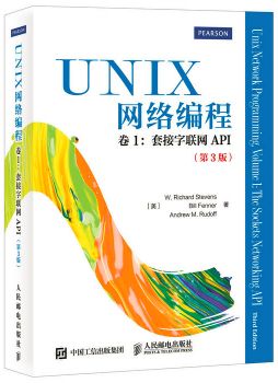 初學Linux，有好的Linux入門書籍推薦嗎？