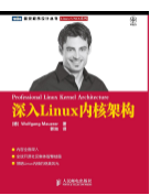 零基礎入門linux系統怎么學習？