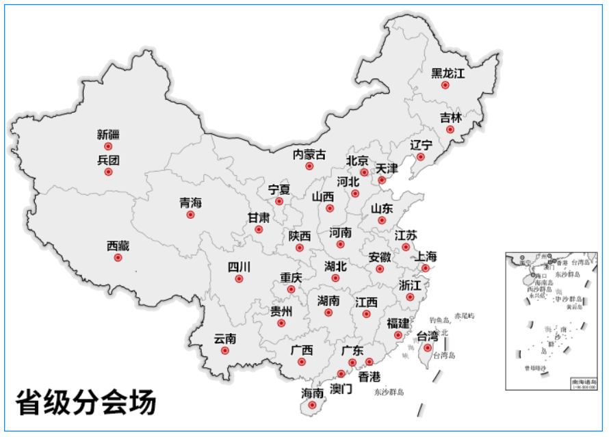 金九銀十招聘季，馬哥教育助力學員登上高薪崗位直通車！