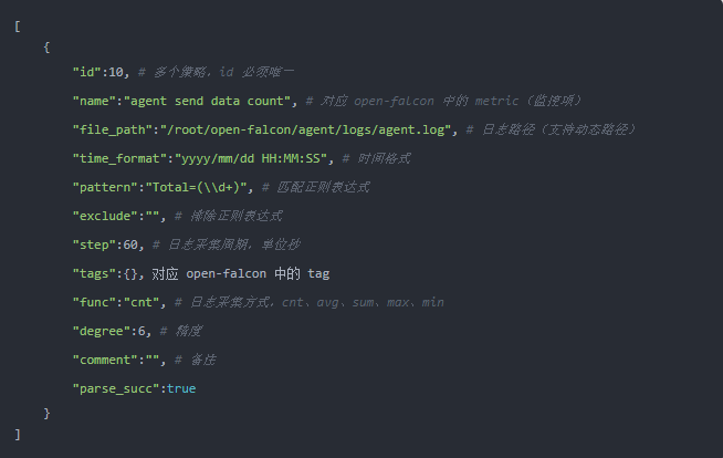 基于 Go 語言開發的監控系統