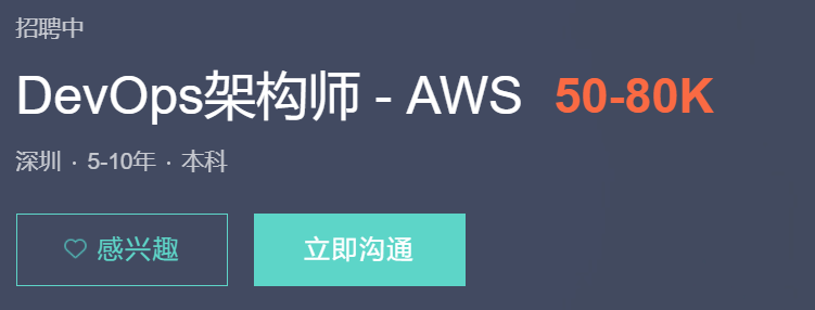 金九銀十招聘季，馬哥教育助力學員登上高薪崗位直通車！