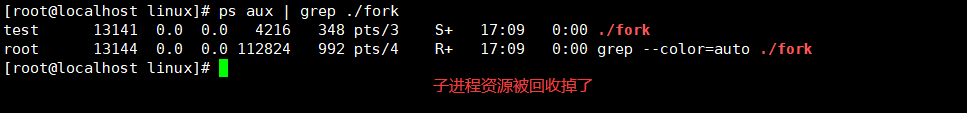 一篇文章徹底搞定Linux信號！