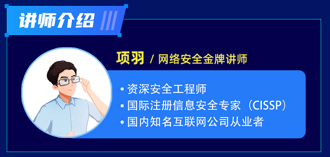 推薦幾個自動化挖洞神器，讓你滲透事半功倍