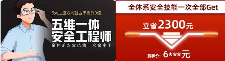 2022年最后1波優惠！最高立省3800元，還能免費獲得無人機！買它！