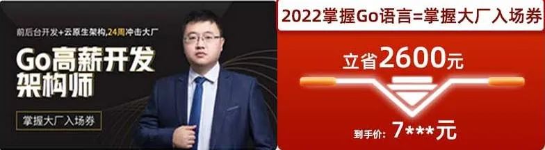 2022年最后1波優惠！最高立省3800元，還能免費獲得無人機！買它！