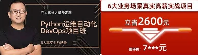 2022年最后1波優惠！最高立省3800元，還能免費獲得無人機！買它！