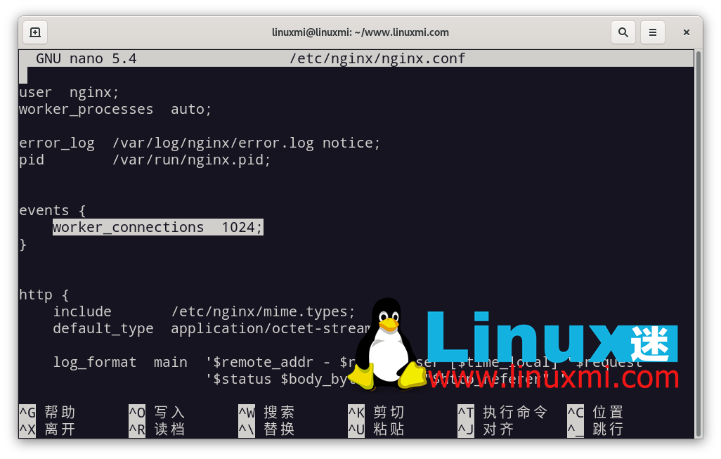 Linux 上 Nginx 獲得最佳性能的 8 種方法