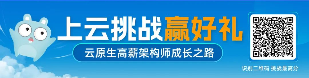 大廠太難進，面試官評價我：基礎牢固，但是···