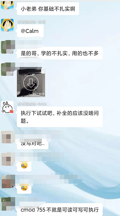 金三銀四求職季，馬哥教育新老學(xué)員分享會，收獲滿滿