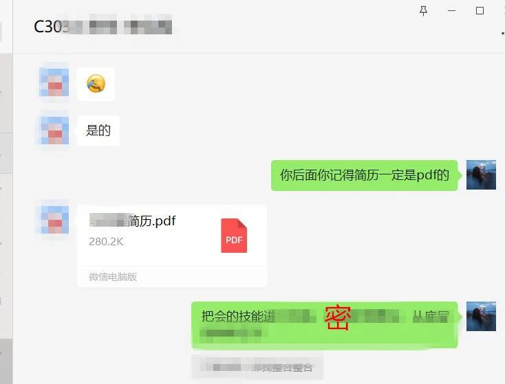 馬哥學員 | 普通大專在IT行業想拿高薪應該怎么做