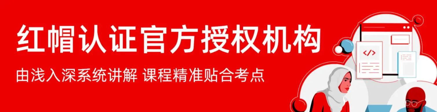 【喜報】新出爐一波紅帽考試戰報