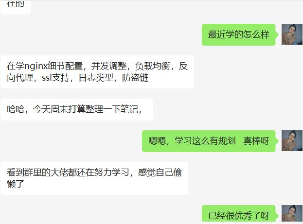 行業平均薪資出爐，IT行業又雙叒叕排第一，看馬哥教育如何助你拿高薪！