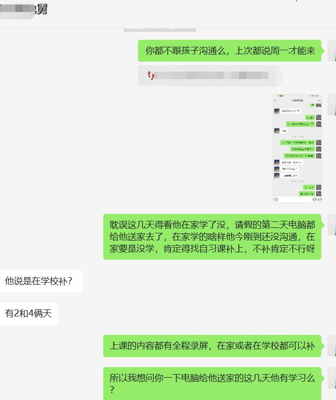 行業平均薪資出爐，IT行業又雙叒叕排第一，看馬哥教育如何助你拿高薪！