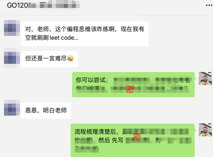 在馬哥教育不用擔心課程學不會，因為......