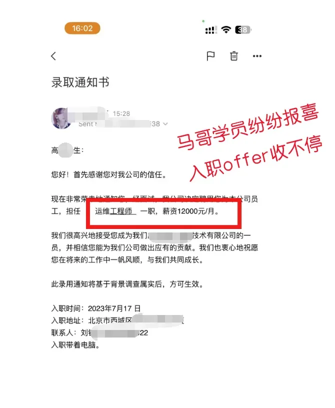 00后大學生努力囤錢，只為投資它！（值得借鑒）