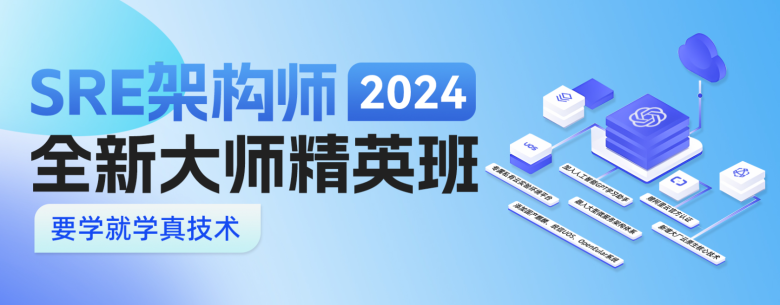 Linux運維培訓機構哪家好？十大正規Linux云計算運維培訓機構排名名單插圖1