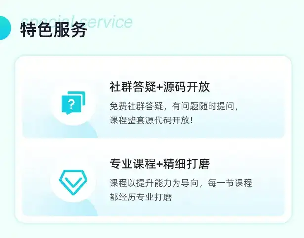 今晚20點開營→《滲透實戰解碼》手把手教你如何進行內網滲透，0經驗上手