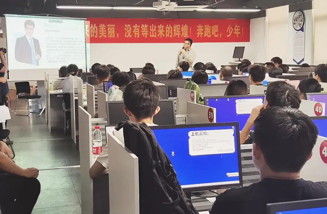 校企合作 | 馬哥教育聯合河南工業大學開啟2024云計算項目實訓